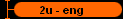 2u - eng